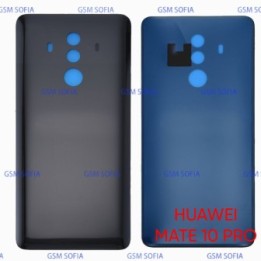 Tapa Trasera Para HUAWEI MATE 10 PRO - Negro