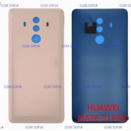 Tapa Trasera Para HUAWEI MATE 10 PRO - Rosa