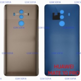 Tapa Trasera Para HUAWEI MATE 10 PRO - Marron