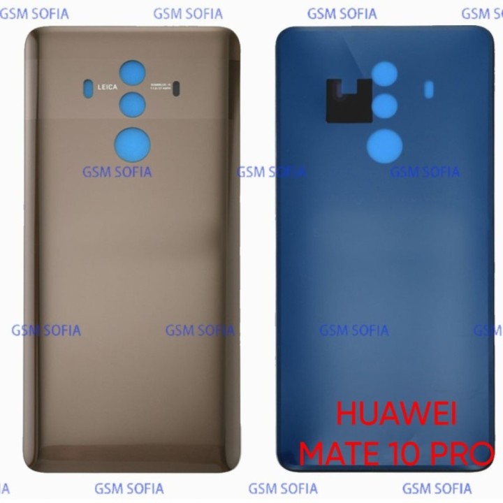 Tapa Trasera Para HUAWEI MATE 10 PRO - Marron