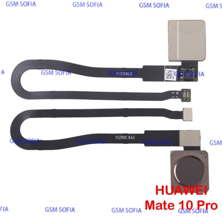 Flex Boton Home Para HUAWEI MATE 10 PRO - Marrón