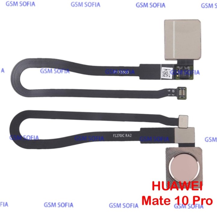 Flex Boton Home Para HUAWEI MATE 10 PRO - Oro