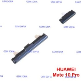 Boton lateral power + volumen para Huawei Mate 10 Pro - Azul