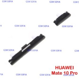 Boton lateral power + volumen para Huawei Mate 10 Pro - negro