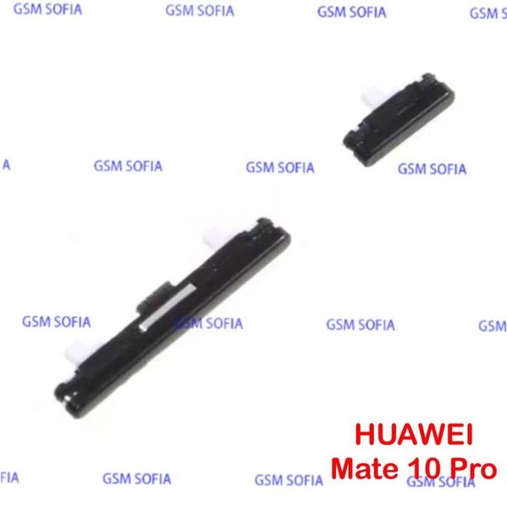Boton lateral power + volumen para Huawei Mate 10 Pro - negro