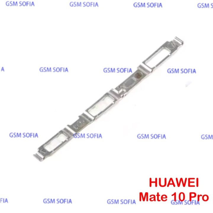 Chapa de Boton lateral power y volumen para Huawei Mate 10 Pro