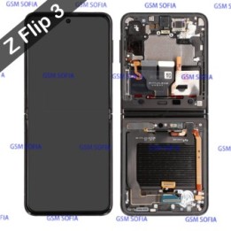 Pantalla Completa Ori Con marco para Samsung Galaxy Z Flip 3 5G / F711 / F717 - Negro