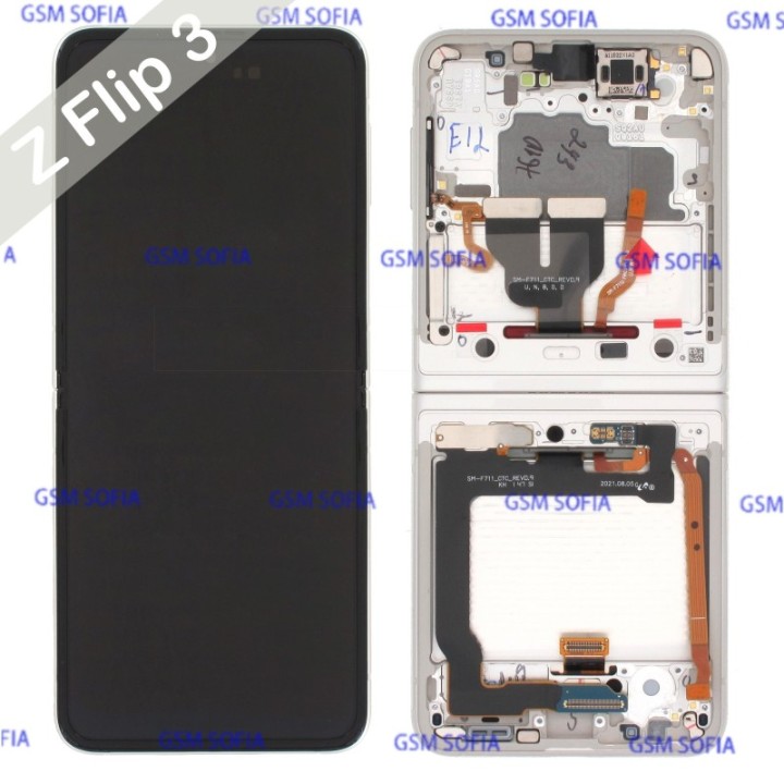 Pantalla Completa Ori Con marco para Samsung Galaxy Z Flip 3 5G / F711 / F717 - crema