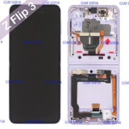 Pantalla Completa Ori Con marco para Samsung Galaxy Z Flip 3 5G / F711 / F717 - Lila