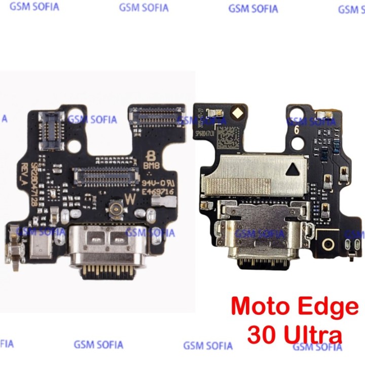 Modulo Placa carga Para Moto Edge 30 Ultra