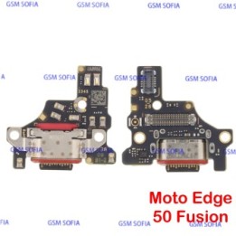 Modulo Placa carga Para Moto Edge 50 Fusion