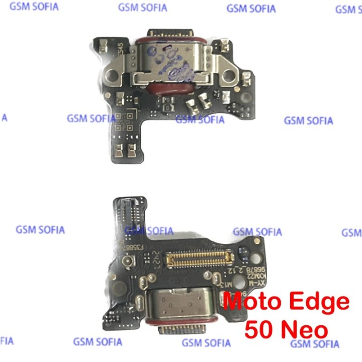 Modulo Placa carga Para Moto Edge 50 Neo