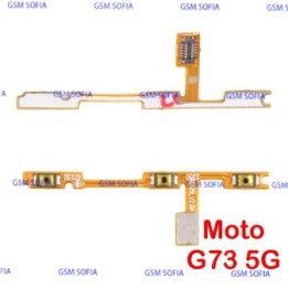 Flex power + Volumen Para Moto G73 5G