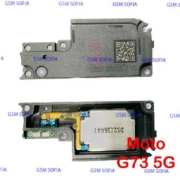 Módulo Altavoz Buzzer Para Moto G73 5G