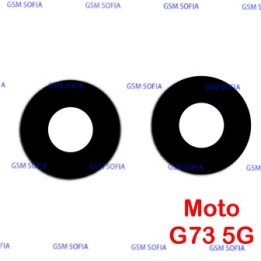Set de 2 lentes Para Moto G73 5G