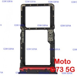 Bandeja sin Para Moto G73 5G - Negro / Azul