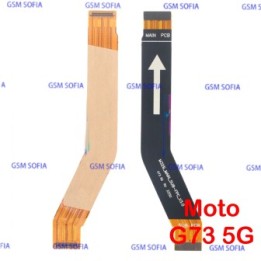 Flex Main de conexión Para Moto G73 5G