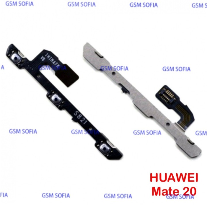 Flex volumen y power PARA HUAWEI MATE 20