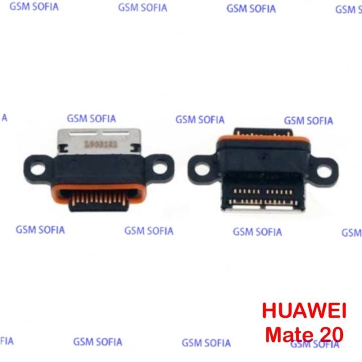 CONECTOR DE CARGA TIPO-C Para Huawei P30 PRO / P30 / P40 PRO / Mate 20 / Mate 30 / Mate 40 PRO