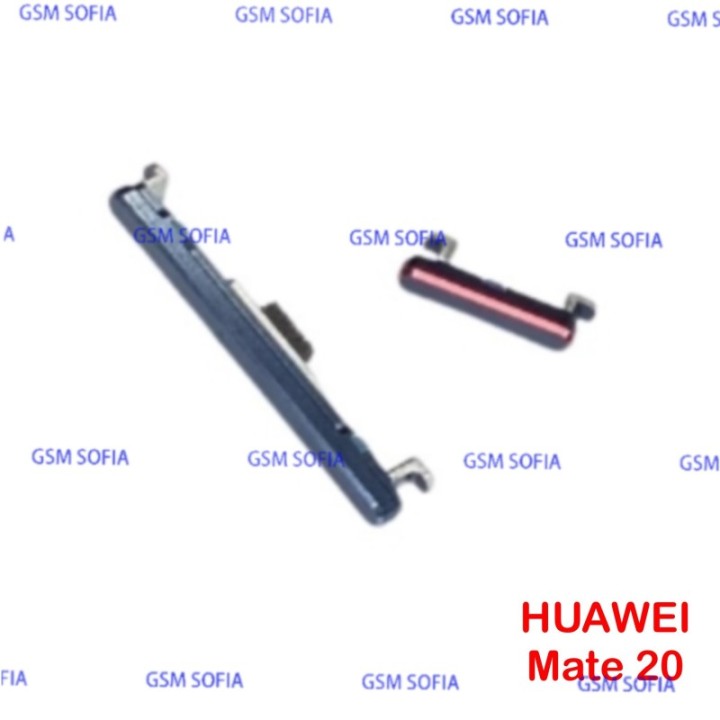 Boton lateral Power + Volumen Para Huawei Mate 20 - Azul Marino