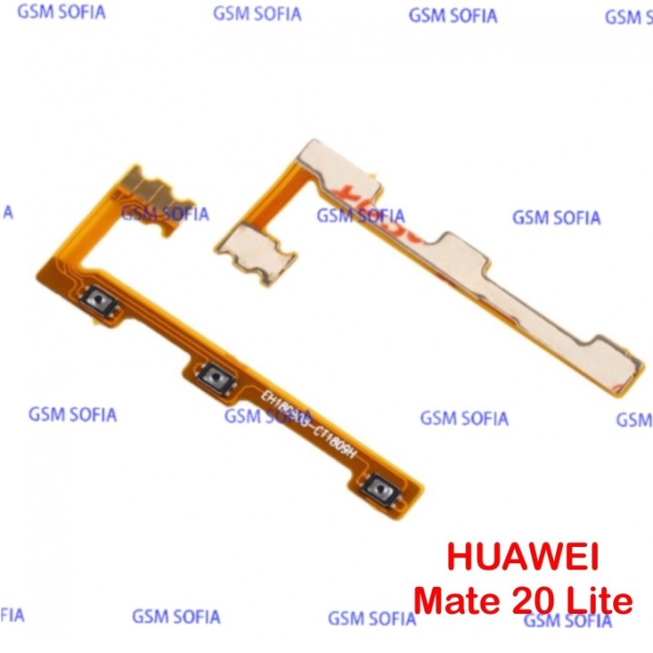 Flex Power Boton Encendido+Volumen Para HUAWEI MATE 20 LITE