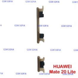 Botones laterales para Huawei Mate 20 lite - Oro