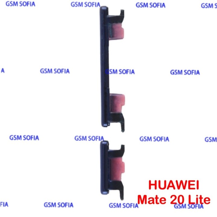 Botones laterales para Huawei Mate 20 lite - Azul