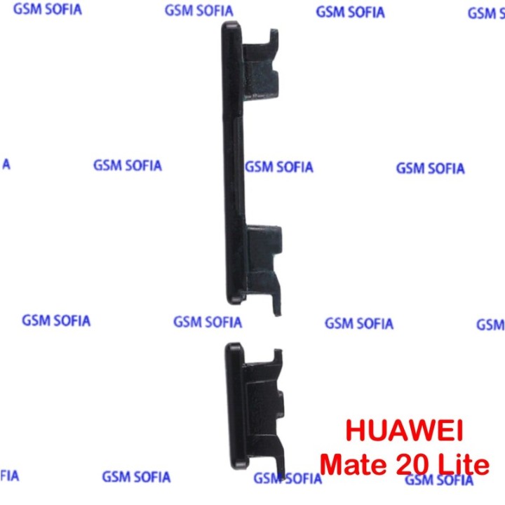 Botones laterales para Huawei Mate 20 lite - Negro