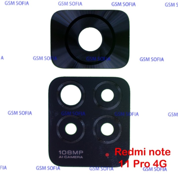 Lente de Camara Para Redmi Note 11 Pro 4G