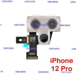 Camara Trasera Principal Flex Apple iPhone 12 Pro