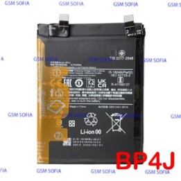 Bateria BP4J Para Redmi note 12 Pro Plus