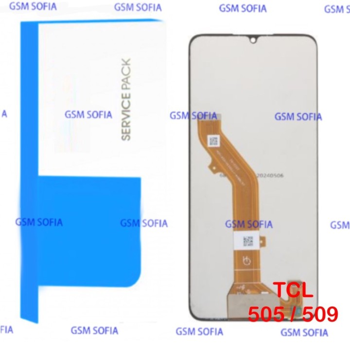 Servipack Pantalla completa Ori sin marco Para Tcl 505 / Tcl 509