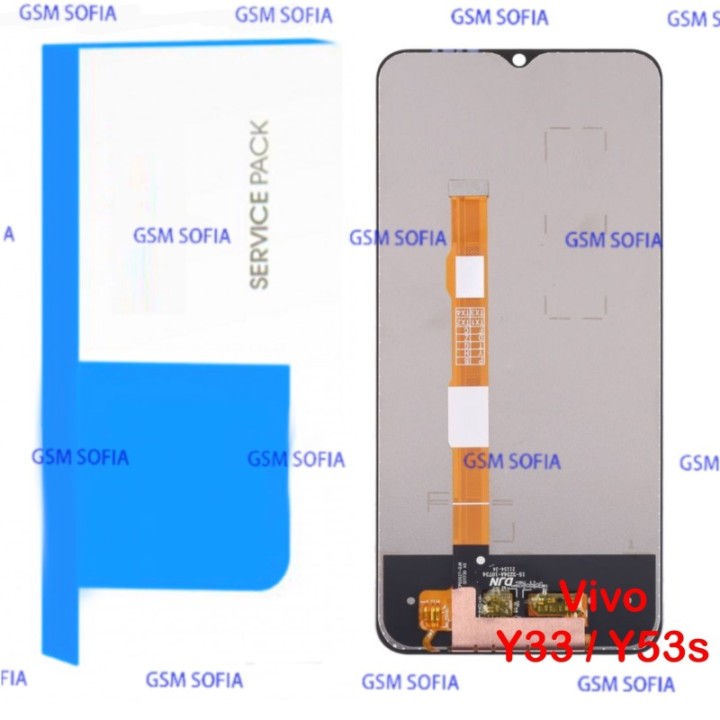Servipack Pantalla Completa Ori sin marco para Vivo Y53s / Y52s / Y33 / Y31