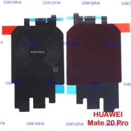 Antena NFC con carga inalámbrica para huawei mate 20 pro