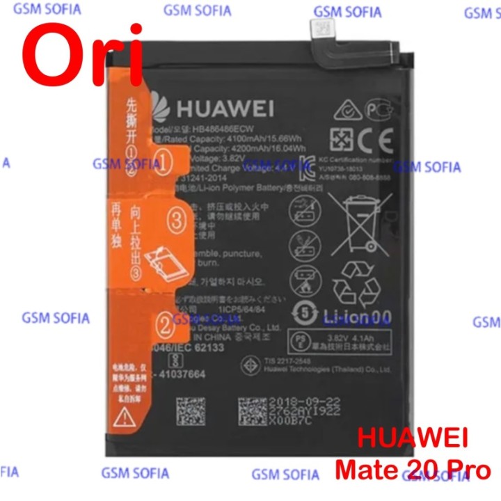 Servicepack Bateria Ori HB486486ECW Para Huawei Mate 20 Pro / P30 Pro De 4100mAh