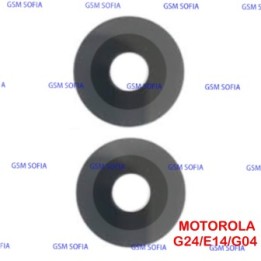 Set de 2 lentes Para Motorola Moto G24 / Moto G04 / Moto E14