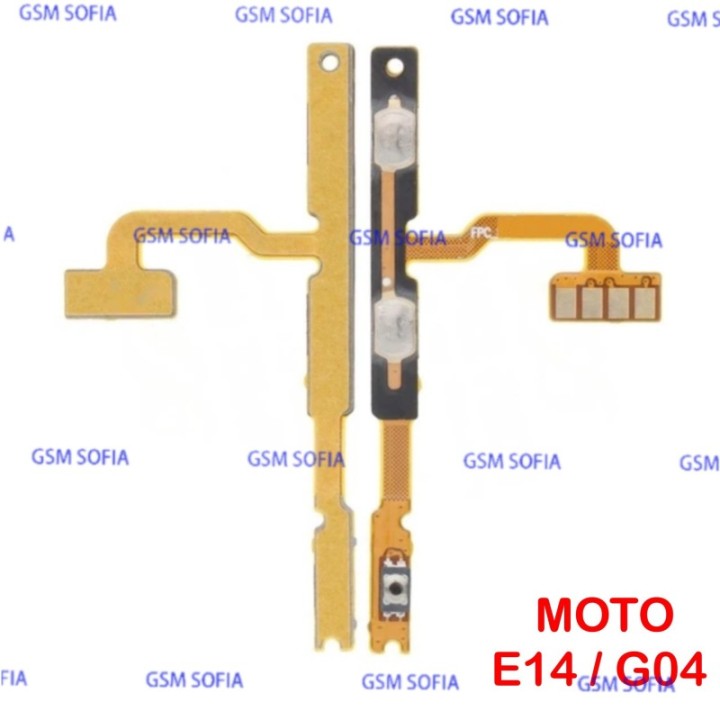 Flex power Para Motolora Moto G04 / Moto E14