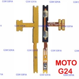 Flex power + Volumen Para Motolora Moto G24