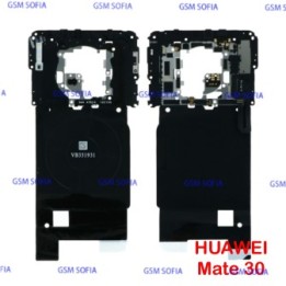 Chapa + Antena NFC Para Huawei Mate 30