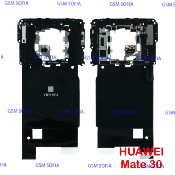 Chapa + Antena NFC Para Huawei Mate 30