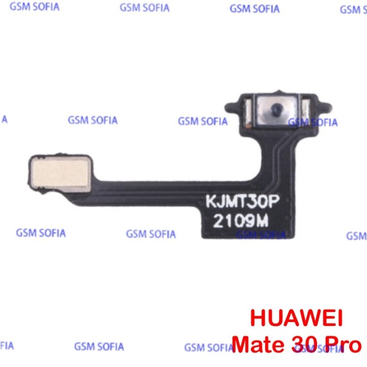 Flex power para Huawei Mate 30 pro