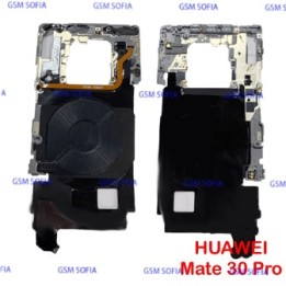 Chapa + Antena NFC Para Huawei Mate 30 Pro