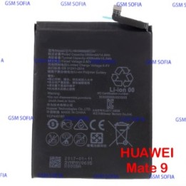 Bateria HB396689ECW Para HUAWEI MATE 9 / MATE 9 PRO / Y7 PRIME / Y7 2017 / Y9 2018 / Y7 2019 / Y7P 2020 / P40 Lite E