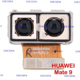 Camara Trasera 12MP+20MP Para HUAWEI MATE 9
