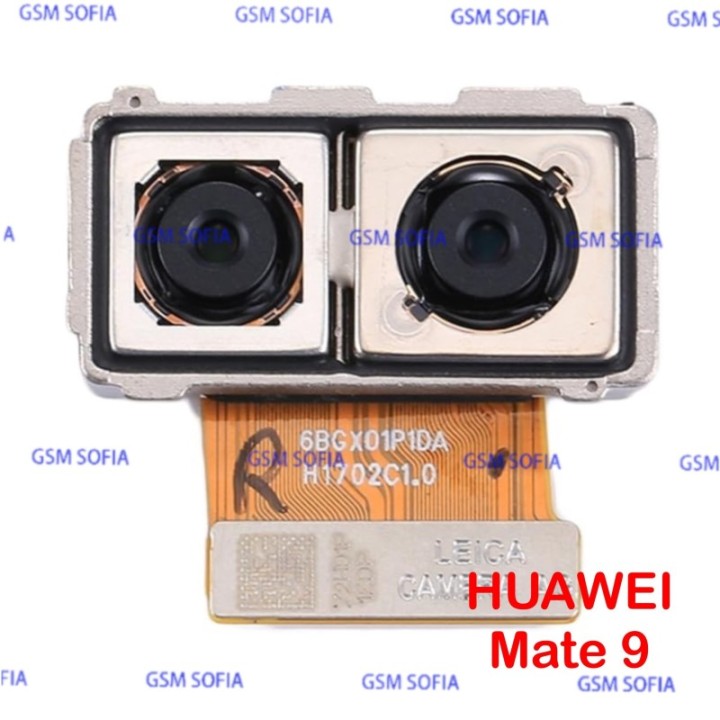 Camara Trasera 12MP+20MP Para HUAWEI MATE 9
