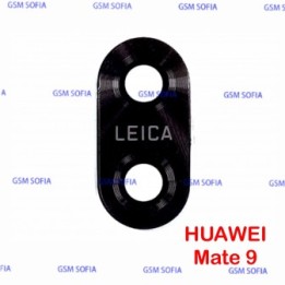 Lente De Camara Para Huawei Mate 9