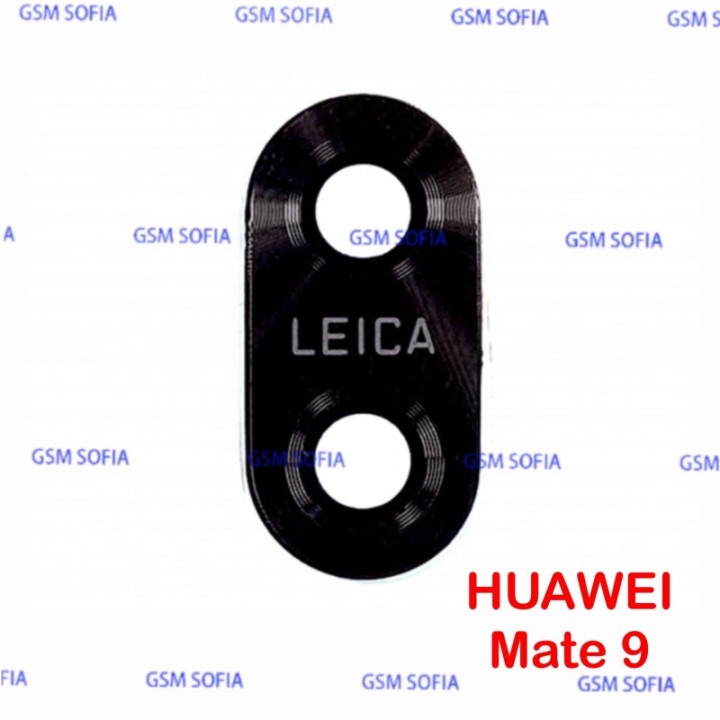 Lente De Camara Para Huawei Mate 9
