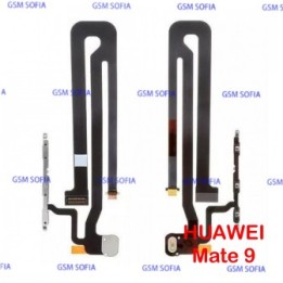 FLEX POWER BOTON ENCENDIDO+VOLUMEN Para Huawei Mate 9