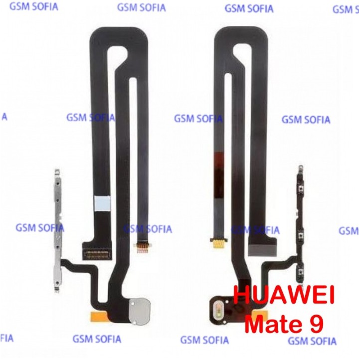 FLEX POWER BOTON ENCENDIDO+VOLUMEN Para Huawei Mate 9