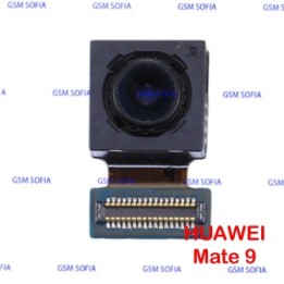 Camara Frontal 8MP Para Huawei Mate 9